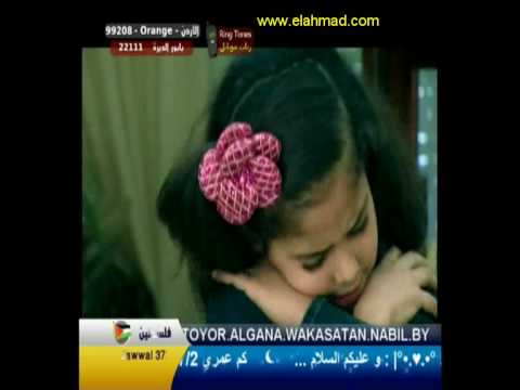 بابا تليفون