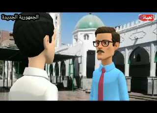 تعرف على من هو سيدنا السلطان الفرغل ومن اى بلد