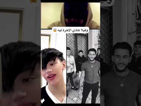 ناري كيتحلفو ف أدم بنشقرون