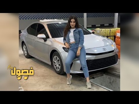 اغاني عراقيه 2025 مركز على اهدافي كأني الدون منو اليرتاح مطلوبه اكثر شي ترند التيك توك