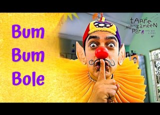 Bum Bum Bole Song Taare Zameen Par Shaan Aamir Khan