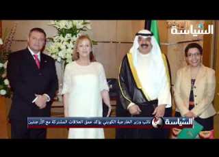  أفراح النبهان أقام علي ساير النبهان حفل استقبال بمناسبة زفاف نجله جراح حضره عدد من الشيوخ والشخص