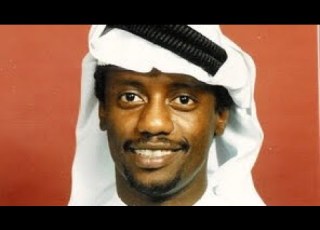 يا سعادة عبدالله السالم Ya Saddah Abdullah AlSalem