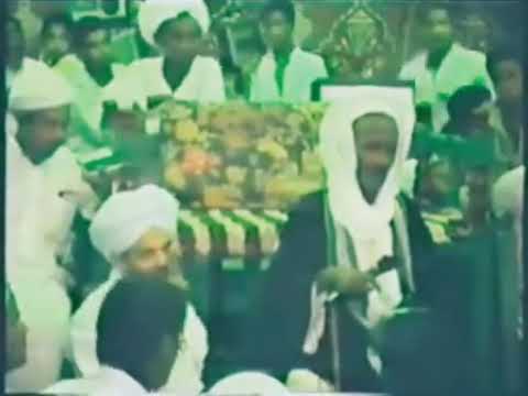 يا آل بيت النبي هو الهزيل ينفات