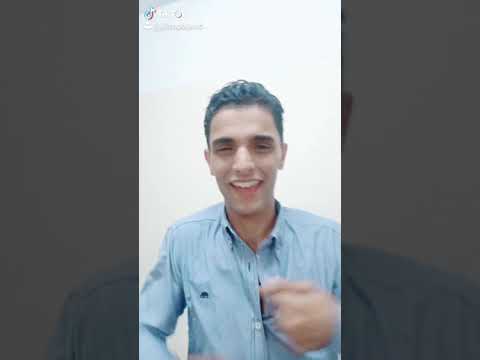 يامزة ياقطة