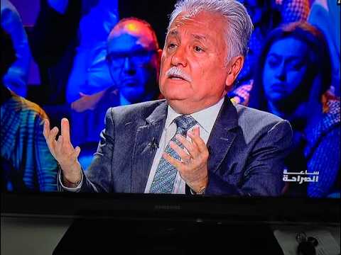 الى متى سيبقى معاش المتقاعد مجمدا جواب نبيل بن عبد الله في برنامج ساعة صراحة القناة الثانية