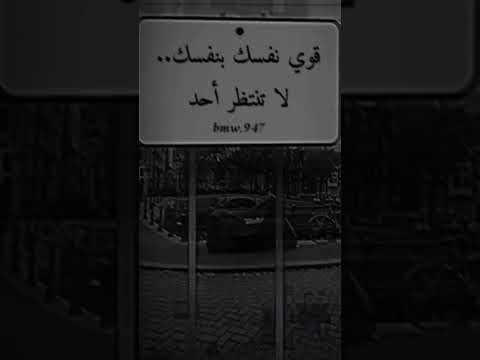 عبارات قصيره انستا فخمه