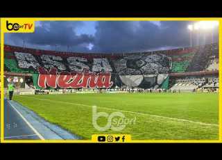 تيفو فيراج سيد اليوم امام شبيبة القبائل بالأمازيعية اسا نزها اليوم زاهيين ASSAH NEZHA