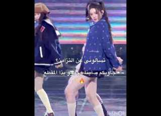  مـهـتـم ـة بـ ايــنــا بـنـت هارتـس تـو حـسـابي لكـ يبعـد عـمري 𝑯𝑬𝑨𝑹𝑻𝑺2𝑯𝑬𝑨𝑹𝑻𝑺 𝑨𝑵𝑨 𝒀𝑼𝑵𝑨 𝑯𝑨𝑪𝑯𝑼