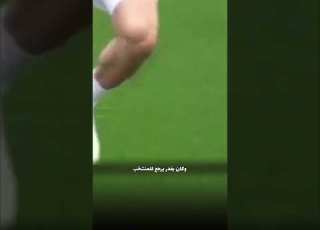 السر حول استبعاد بنزيما من تشكيلة فرنسا