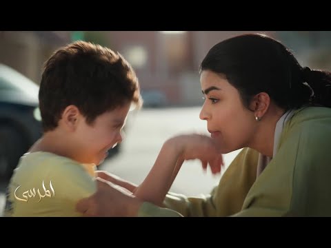 مسلسل المرسى يعاتبها لضرب ولده فجائه الرد كالصاعقة