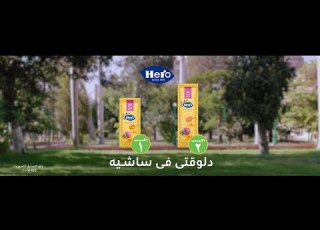 عسل هيرو نقي وطبيعي 100