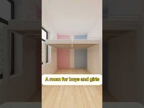 غرفة نوم مشتركة بين ولد و بنت