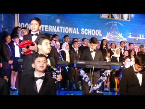 Al Noor International School Annual Day يالزينة ذكريني مدرسة النور العالمية ٢٠١٦ ٢٠١٧