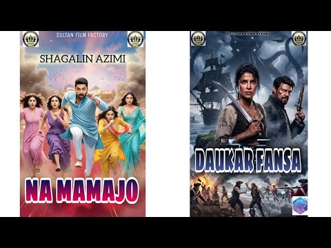 NA MAMAJO DAUKAR FANSA FASSARAR SULTAN 2026