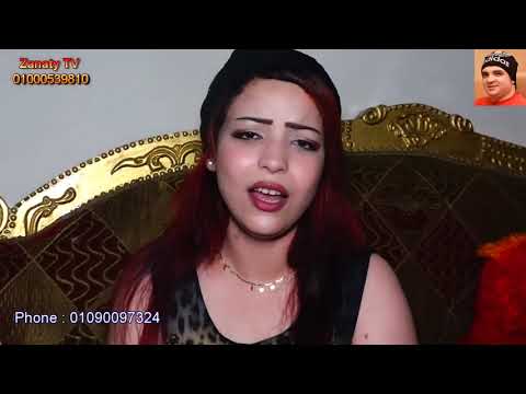الفنانه عطور ماهر كده ياقلبى لايف القناه الرسميه للفنانه عطور ماهر ادارة اعمال 01090097324