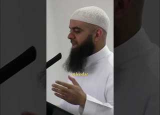محرم ماه مقدس خدا شورت