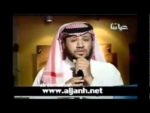 دع الأيام تفعل ماتشاء المنشد حامد الضبعان دع الأيام تفعل ماتشاء المنشد حامد الضبعان