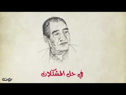 عبد الرحمن الابنودى رغيف علي البطاقة عبد الرحمن الابنودى رغيف علي البطاقة