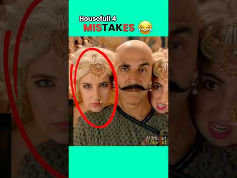 3 Biggest Mistakes In HOUSEFULL 4