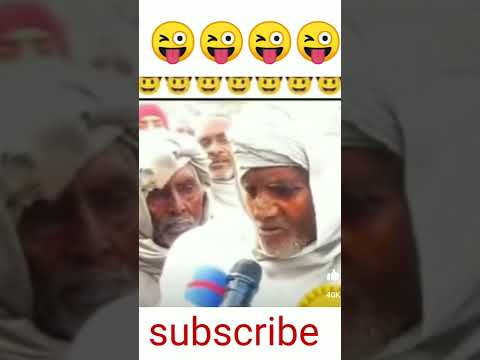 Old Man Abuses Shorts