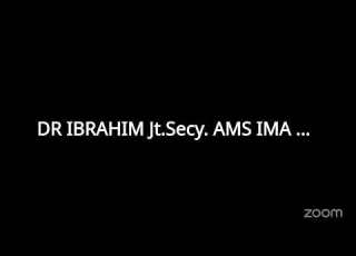  IMA AMSCON 2026