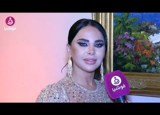 ليال عبود لا أسعى للتشبه بإليسا وأتمنى وضع فساتيني في متحف خاص