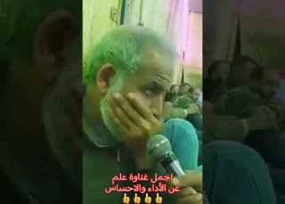 الغناي سالم الكيلو غناوي غناوي وشتاوي علم لليبيه ابلور