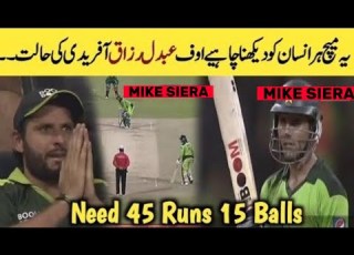 ABDUL RAZZAQ THE WINNING KNOCK WITH SOUTH AFRICA A MATCH WINNING PLAYER