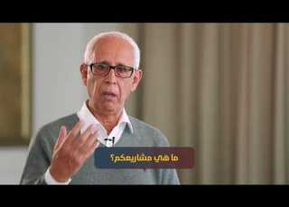  شهادة محمد الديداوي الفائز في فئة دراسات الترجمة والمعاجم دورة 2017