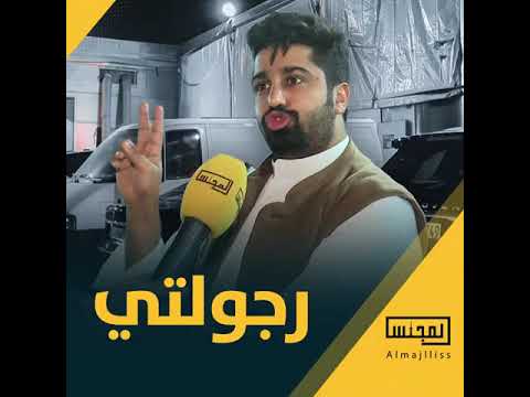 Famous Fahd Al Aradi A Man S Presence Among Many Women Diminishes His Masculinity