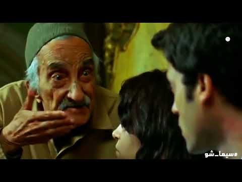 حاتم هرب من وكيل النيابه لما عرف انو فاسد جوه القسم من فيلم هي فوضي