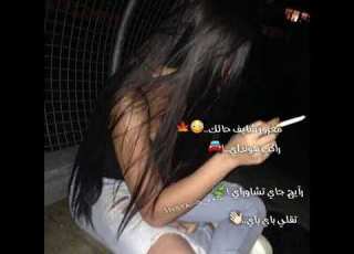 اكبر خوان مغرور وشايف حالك