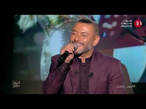 Ziad Bourji Salimli Aleh Album Hayati