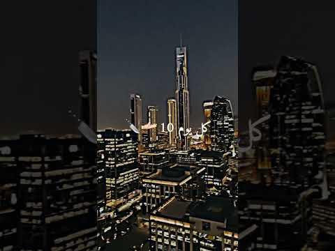 Kader Tirigou جيبولي طبيب برمانوس يكتبهالي في لردونوس