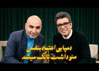 علی مشهدی اومد حالا خورشید رضا رشید پور رو مشهدی کرد