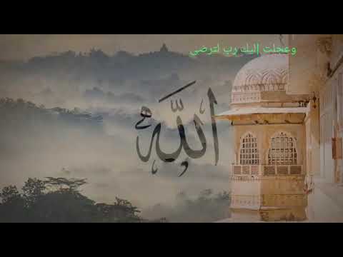 الله الله مالنا مولى سوى الله