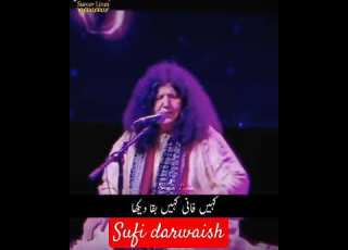 یار کو ہم نے جا بجا دیکھا عابدہ پروین