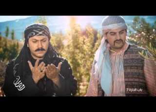  باب الحارة في موسمه السابع في رمضان على شاشة MBC رمضان يجمعنا رمضان 2015