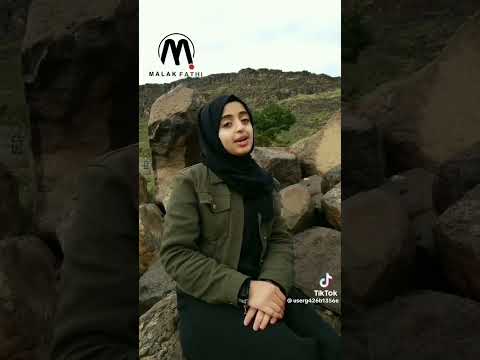 An Ta Noor Ul Allah He Fajran Arabic Naat 2023 New Naats Arabic Naat Naatsharif Viral Top