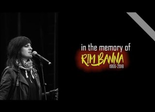 Rim Banna Supply Me With An Excess Of Love ريم بنا زدني بفرط الحب