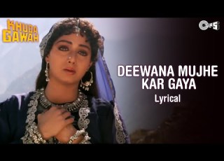 Deewana Mujhe Kar Gaya Lyrical Khuda Gawah Amitabh B Sridevi Alka Y Mohammed A Tips