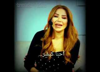 احنا كبشر