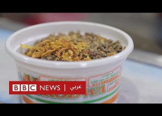  ارتفاع تكاليف المعيشة طبق الكشري لم يعد وجبة الفقير في مصر