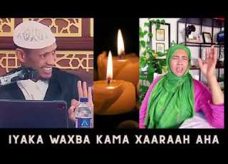  Sheikh Siciid Raage Xaalkiisu Waa Odayga Habarta Wax Loo Saar