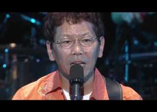  かぐや姫 あの人の手紙 2005