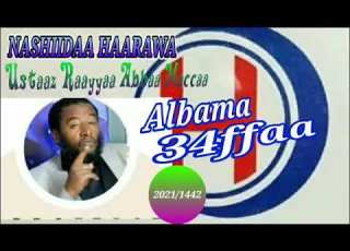 Raayyaa Sagalee 34ffaaTest Sound And Full Version Coming Subscribe To Our Channel And Get Updated