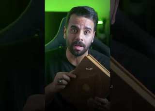  يردون بنت الملهى تصير من تراث العراقيين