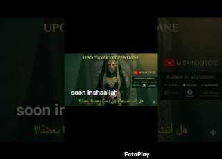 UPO TAYARI TUPENDANE Swahili L Arabic Song Newmusic Lovesong Love Romanticsong