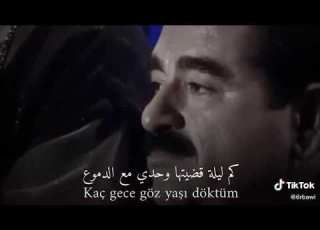 ابراهيم تاتلس حالات واتس اب حزينة جدا